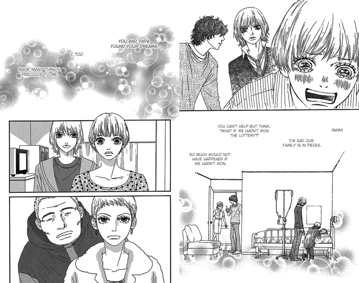Page 16 Chapter 34 Bitou Lollipop