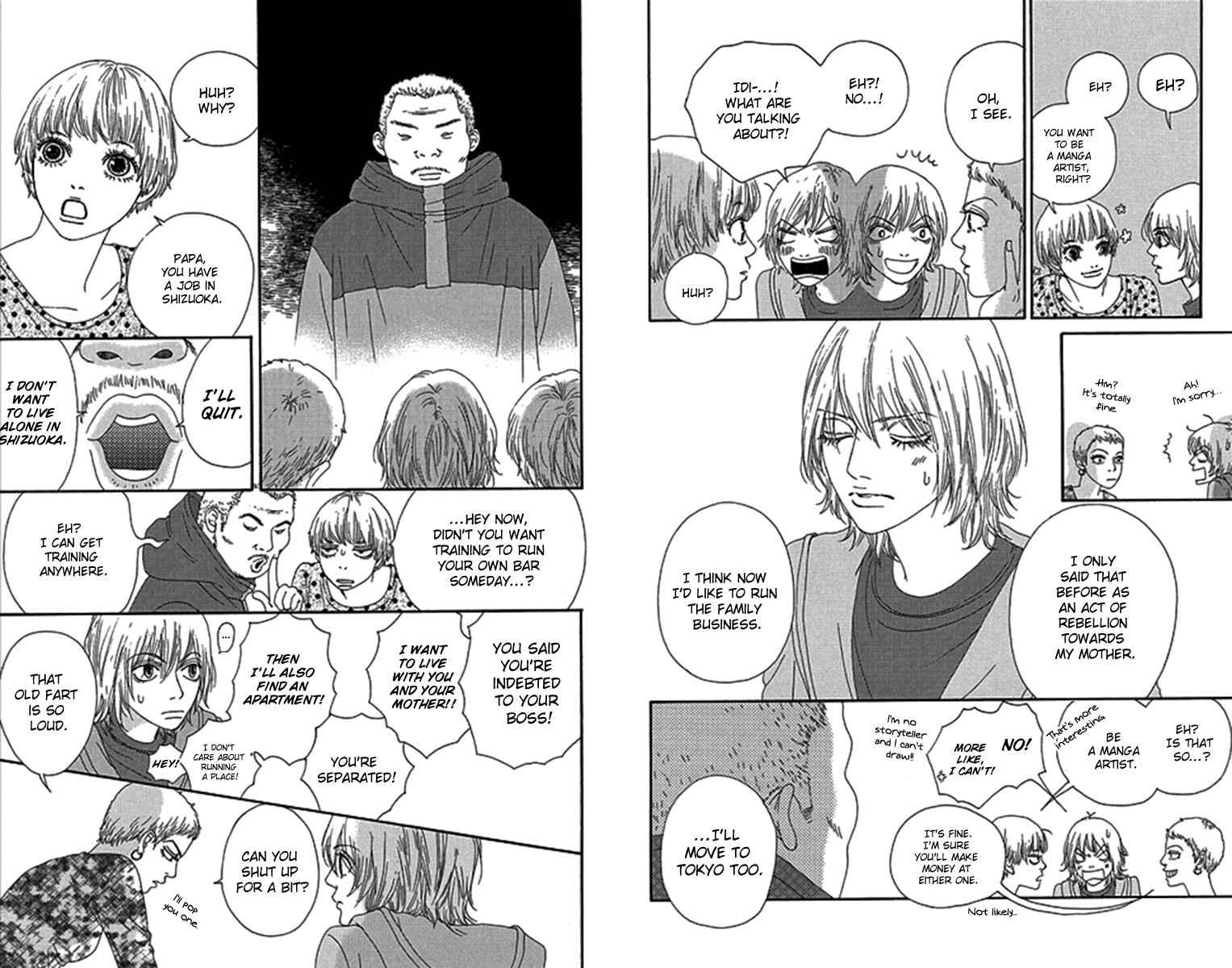 Page 18 Chapter 34 Bitou Lollipop
