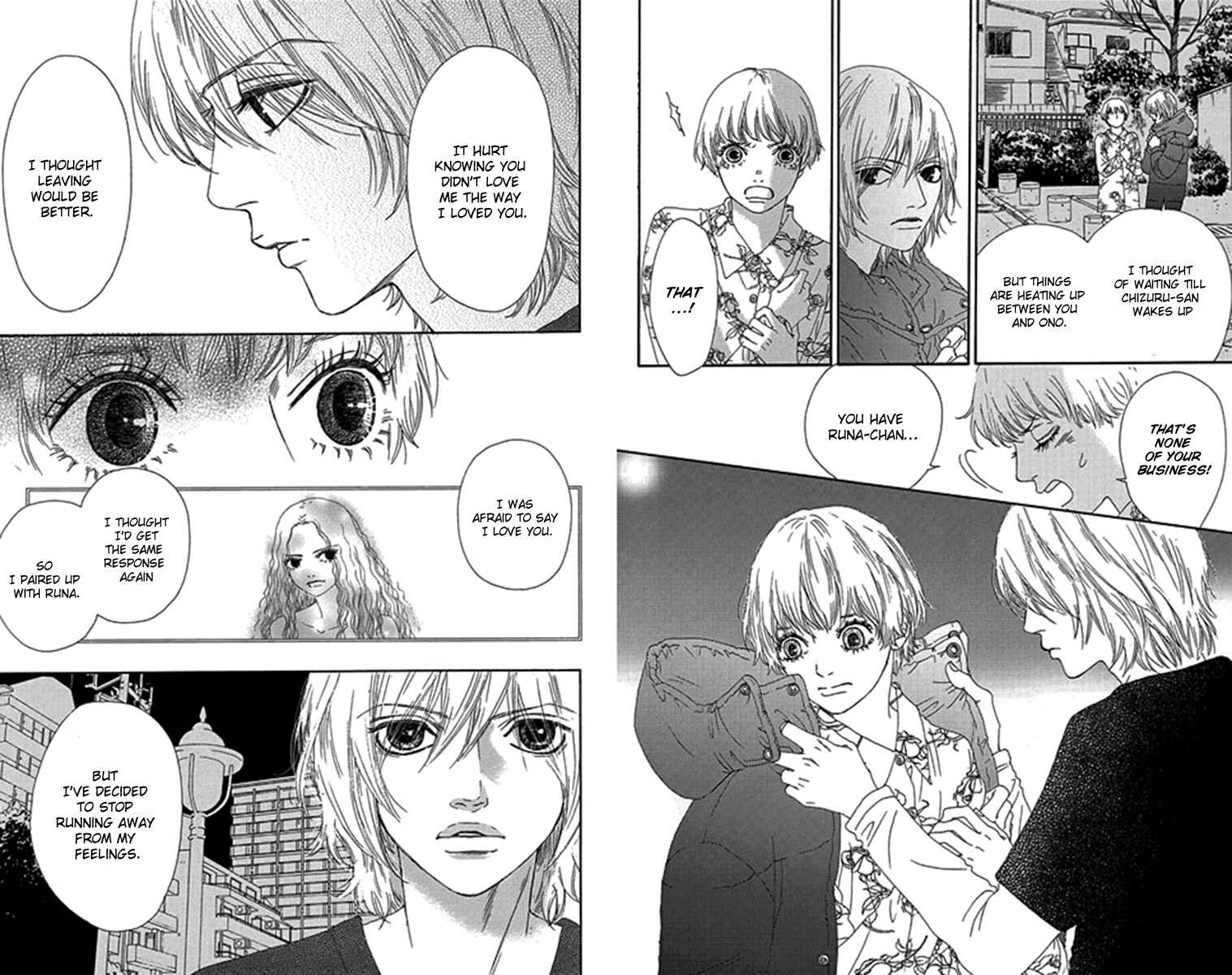 Page 6 Chapter 34 Bitou Lollipop