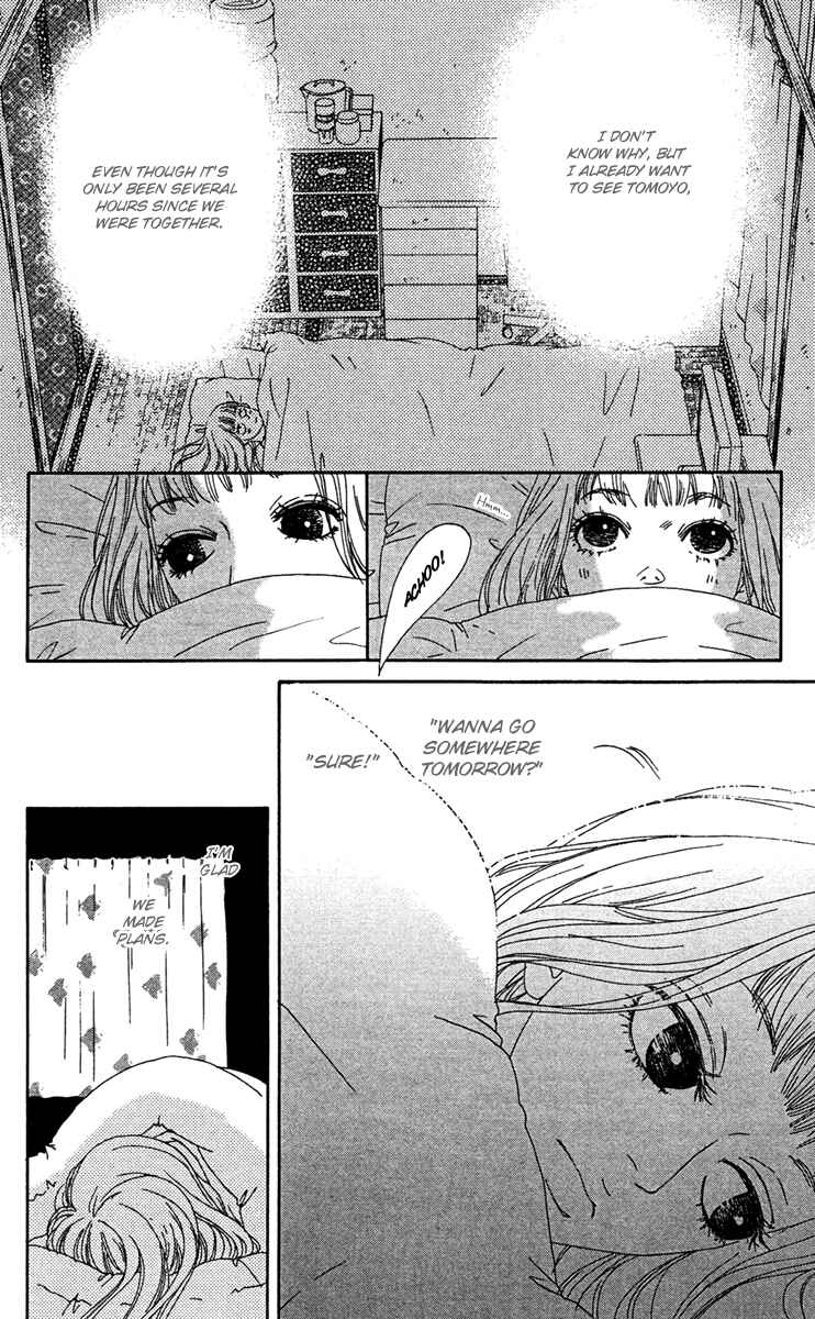 Page 15 Chapter 8 Bitou Lollipop