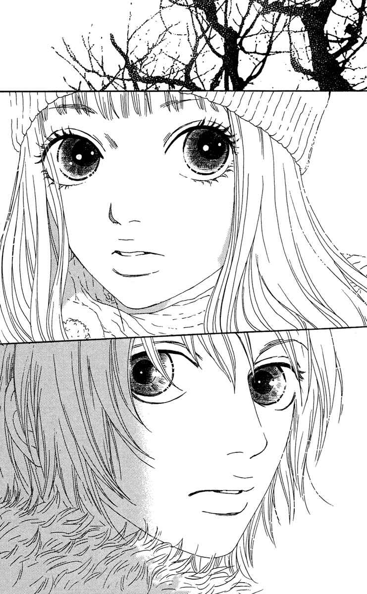 Page 16 Chapter 8 Bitou Lollipop
