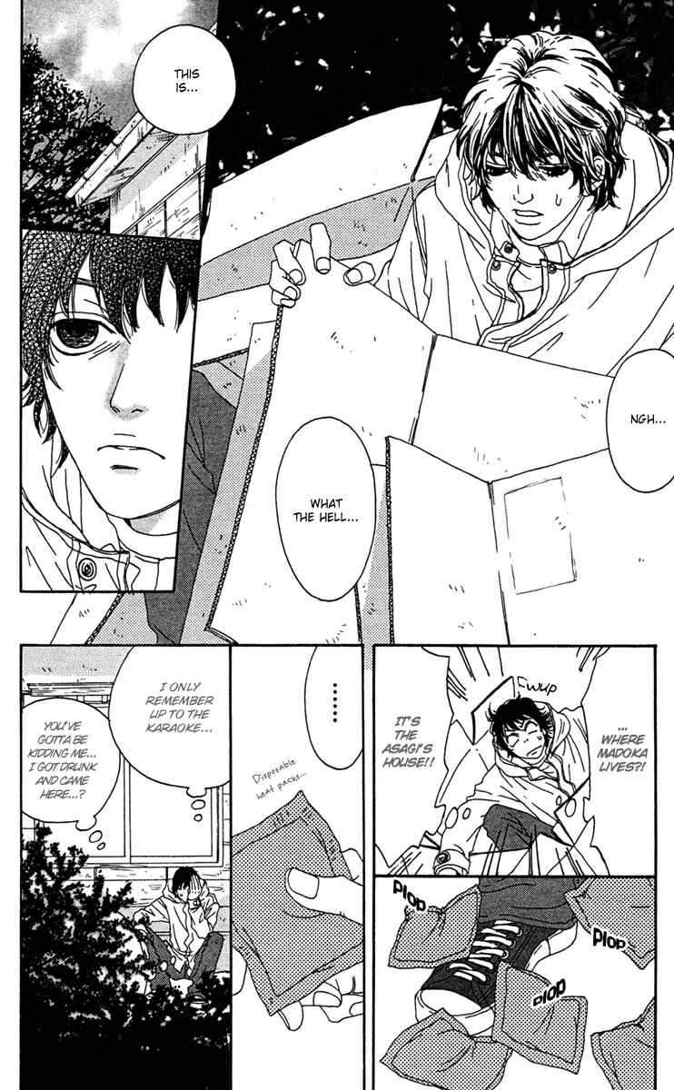 Page 19 Chapter 8 Bitou Lollipop