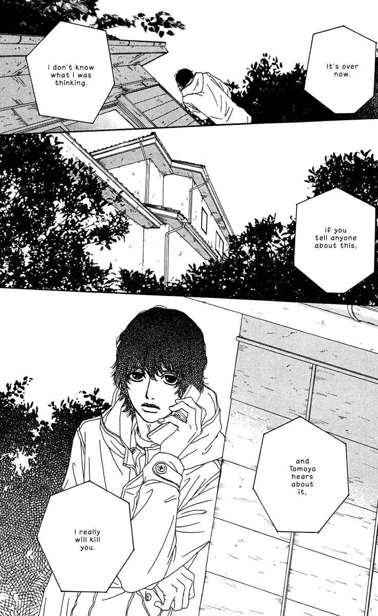 Page 21 Chapter 8 Bitou Lollipop