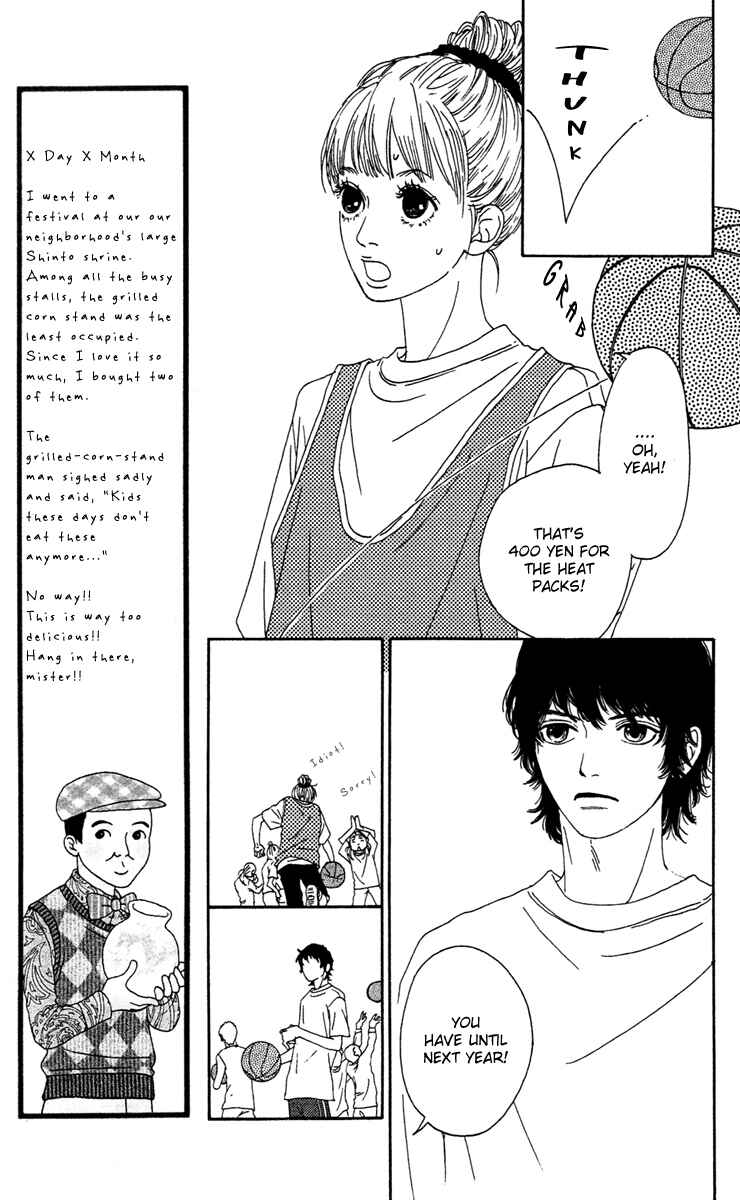 Page 24 Chapter 8 Bitou Lollipop