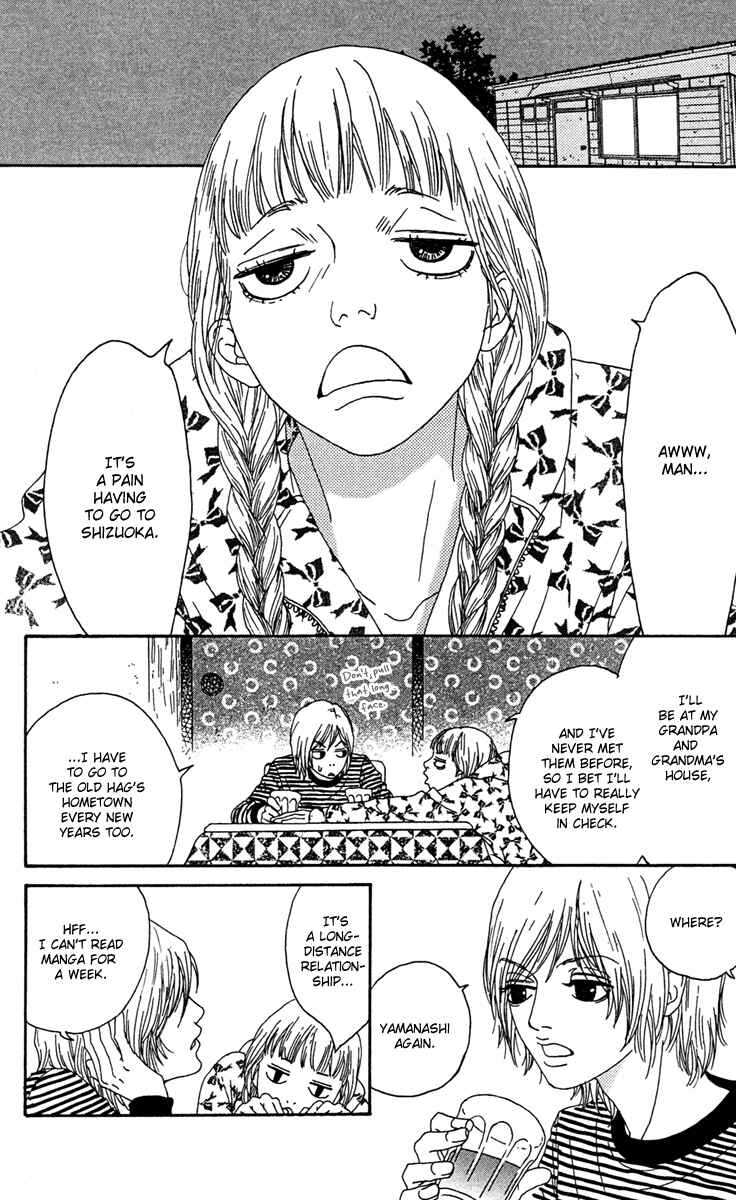 Page 25 Chapter 8 Bitou Lollipop