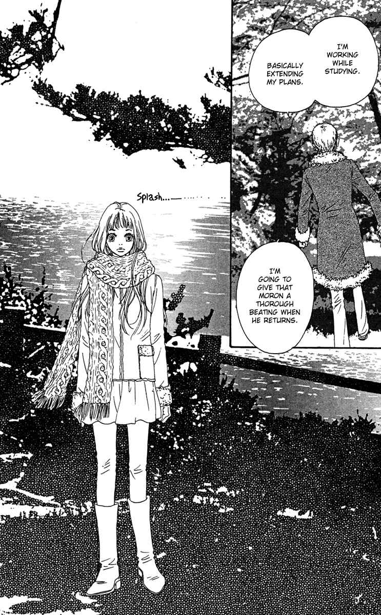 Page 37 Chapter 8 Bitou Lollipop