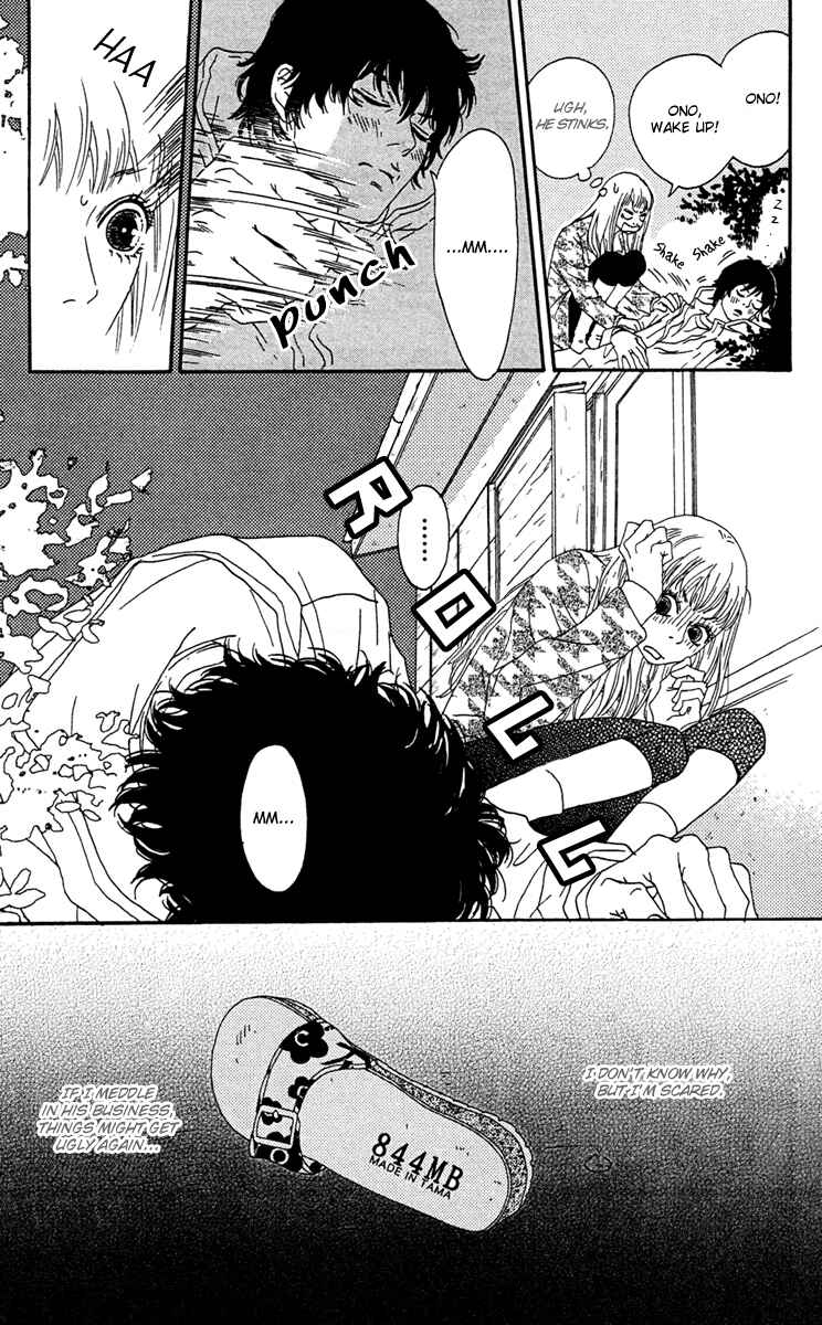 Page 6 Chapter 8 Bitou Lollipop