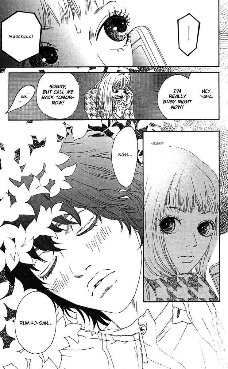 Page 8 Chapter 8 Bitou Lollipop
