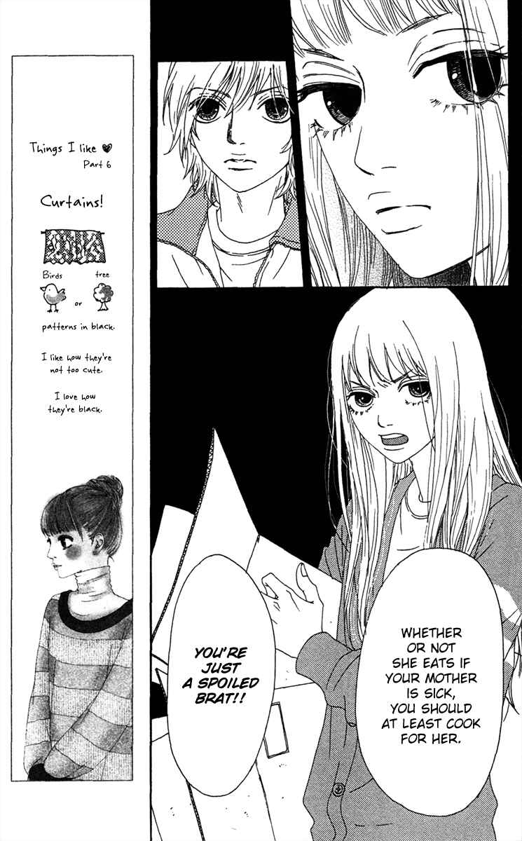 Page 13 Chapter 18 Bitou Lollipop