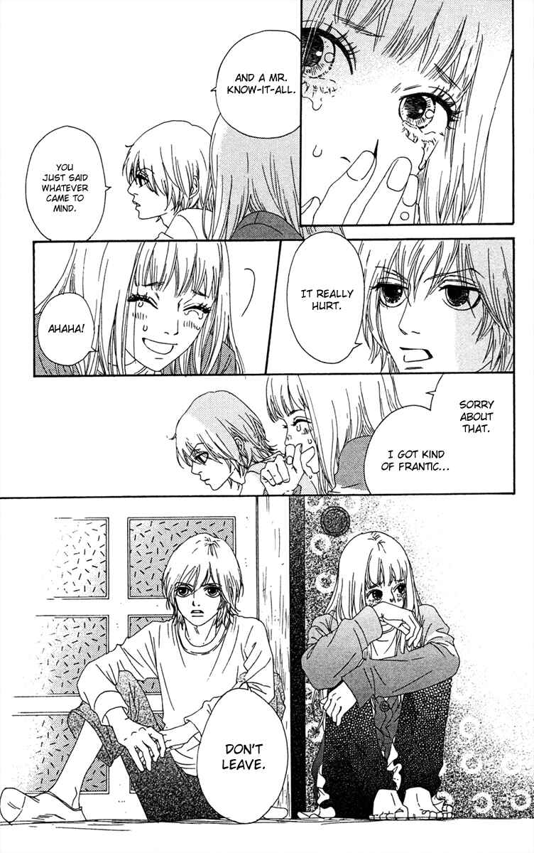 Page 21 Chapter 18 Bitou Lollipop