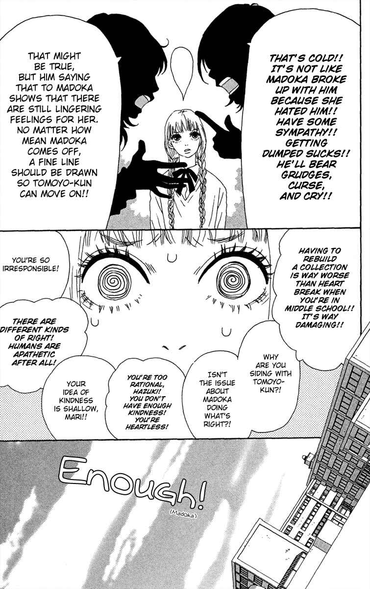 Page 25 Chapter 18 Bitou Lollipop