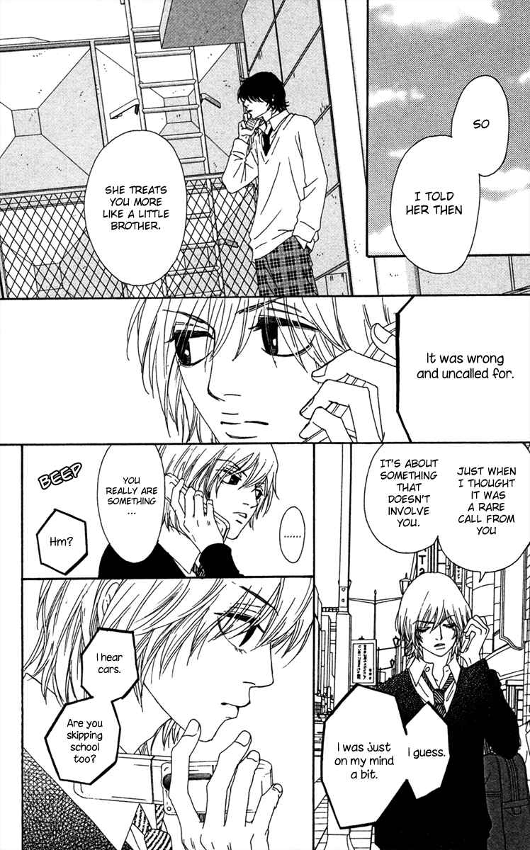 Page 32 Chapter 18 Bitou Lollipop
