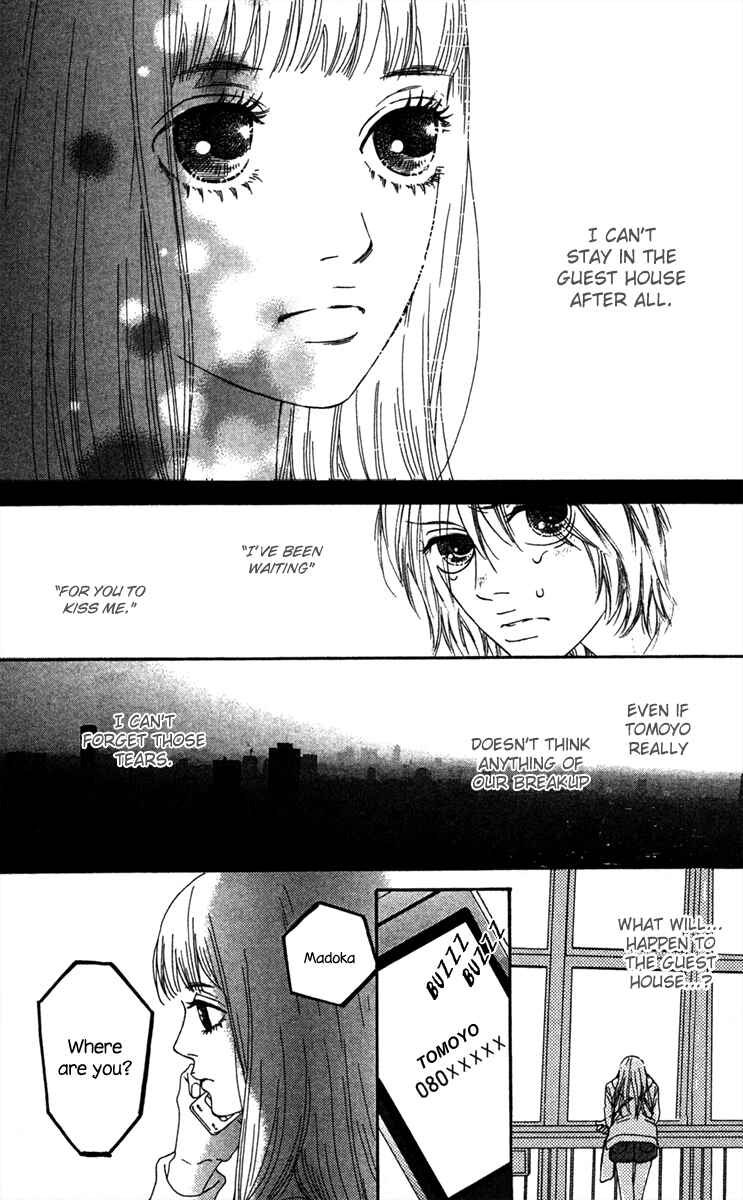 Page 34 Chapter 18 Bitou Lollipop