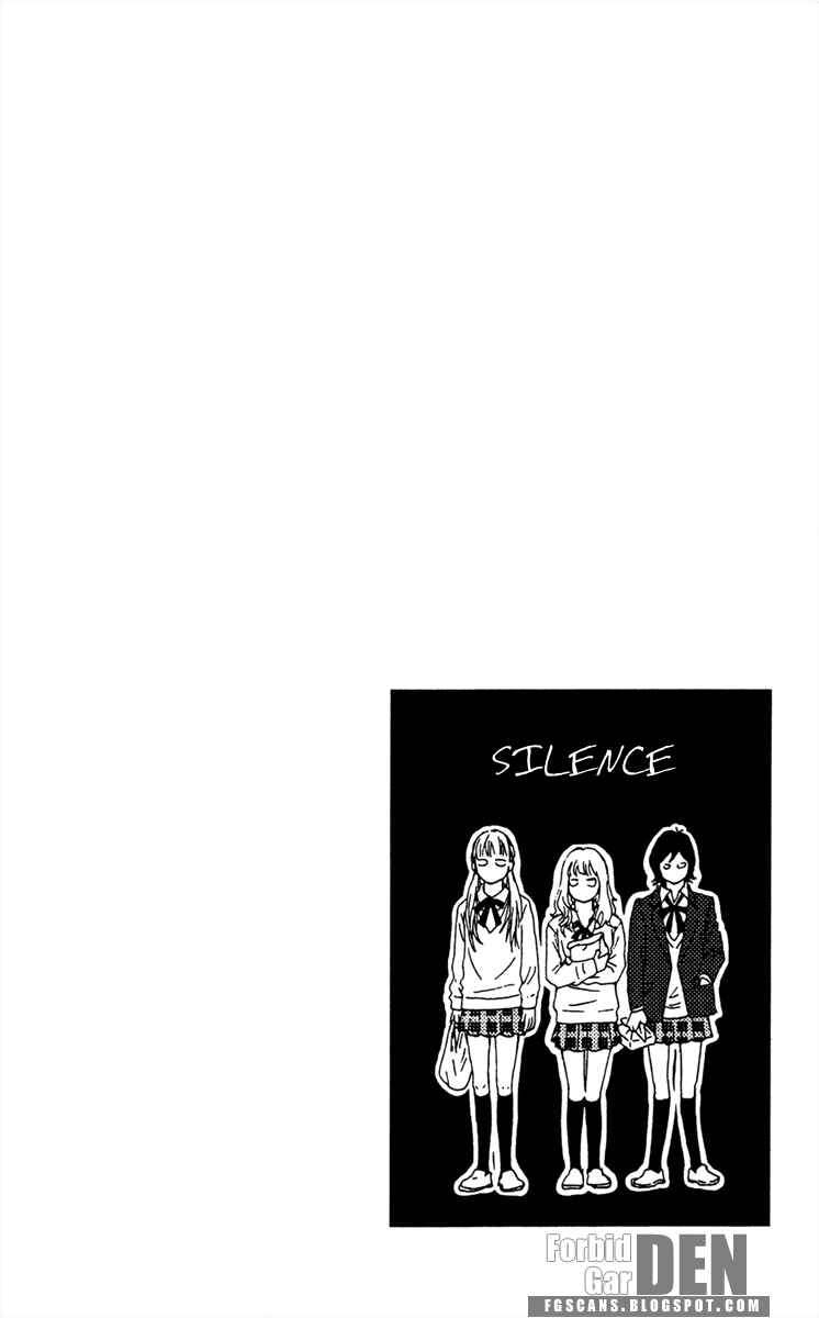 Page 4 Chapter 18 Bitou Lollipop