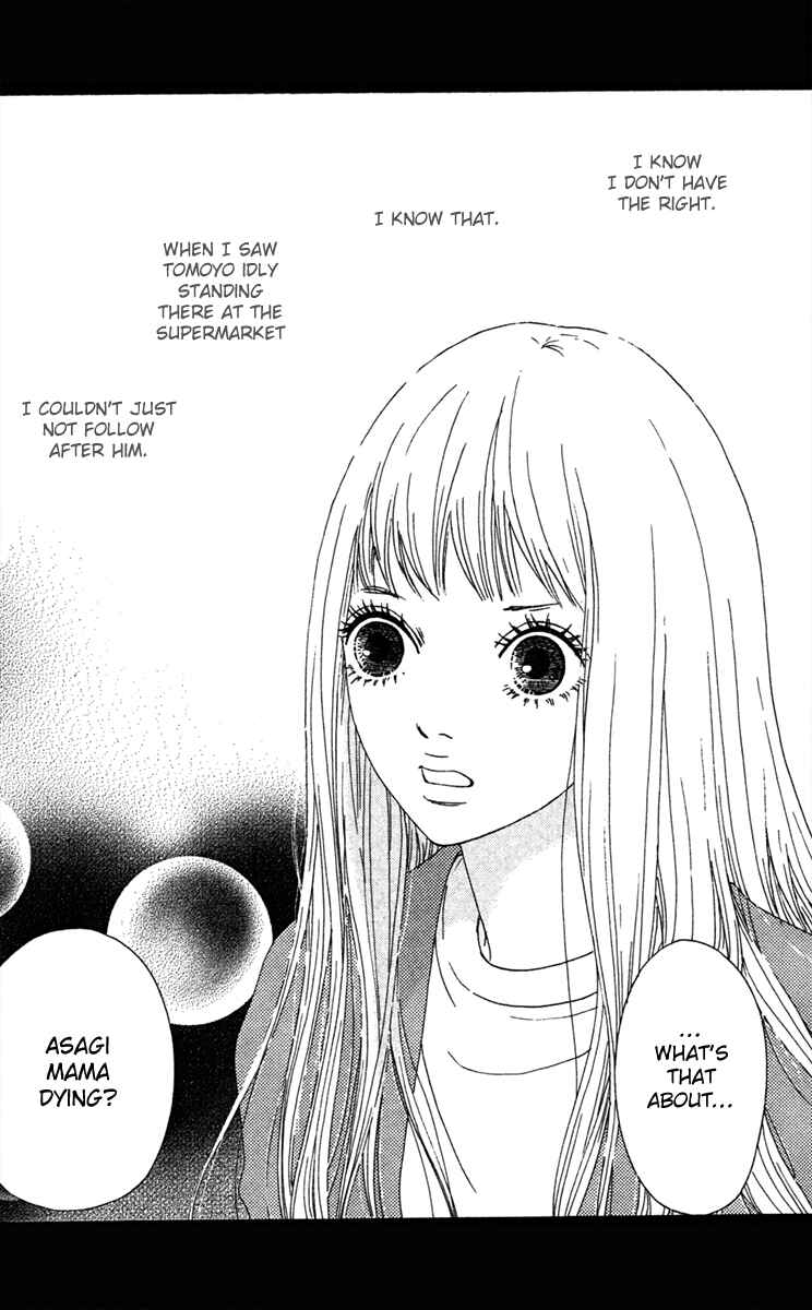 Page 5 Chapter 18 Bitou Lollipop