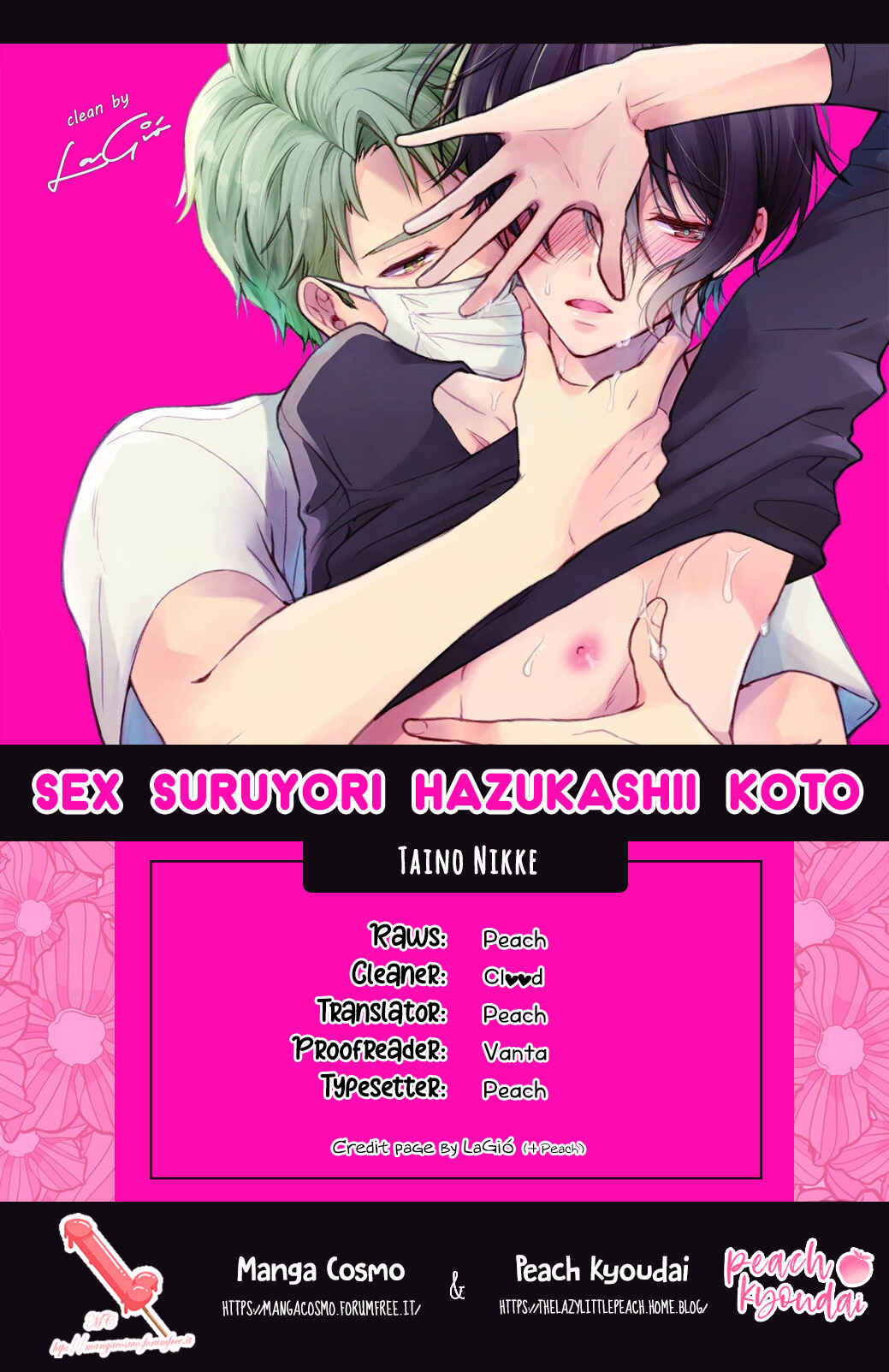 Page 47 Chapter 4 Sex Suruyori Hazukashii Koto
