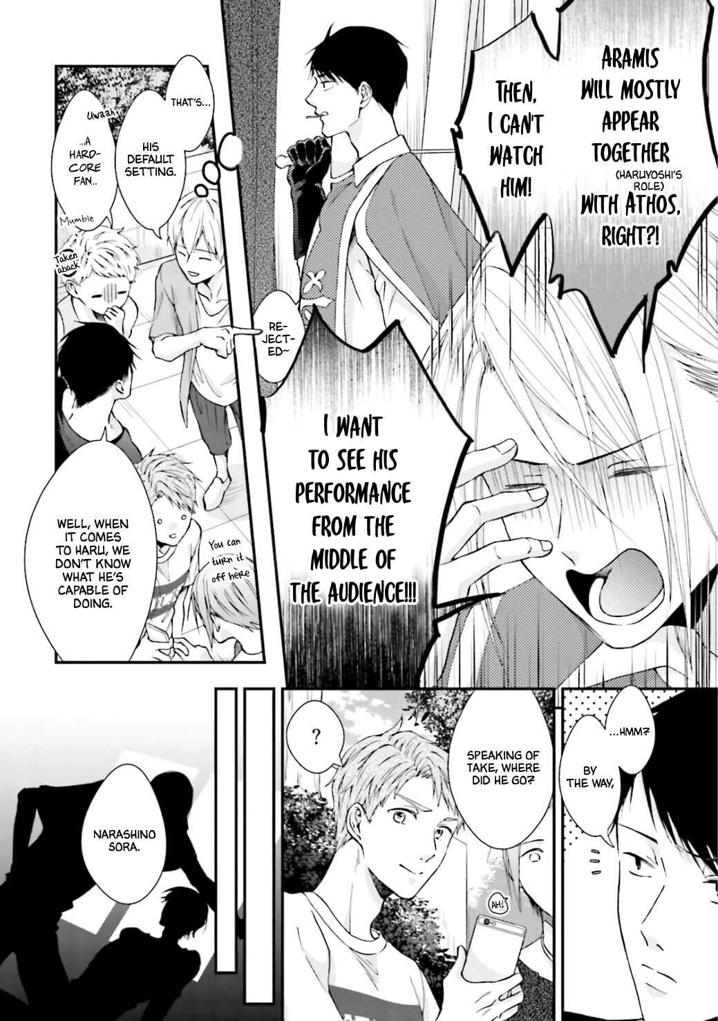 Page 7 Chapter 4 Sex Suruyori Hazukashii Koto