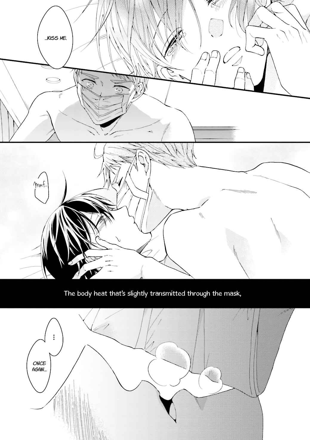 Page 16 Chapter 3 Sex Suruyori Hazukashii Koto