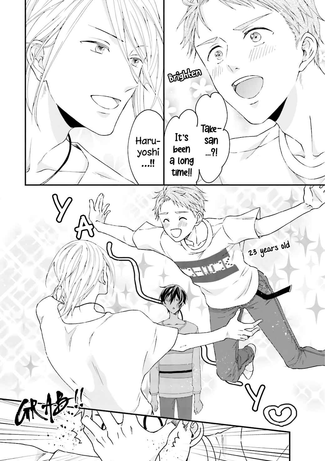 Page 25 Chapter 3 Sex Suruyori Hazukashii Koto