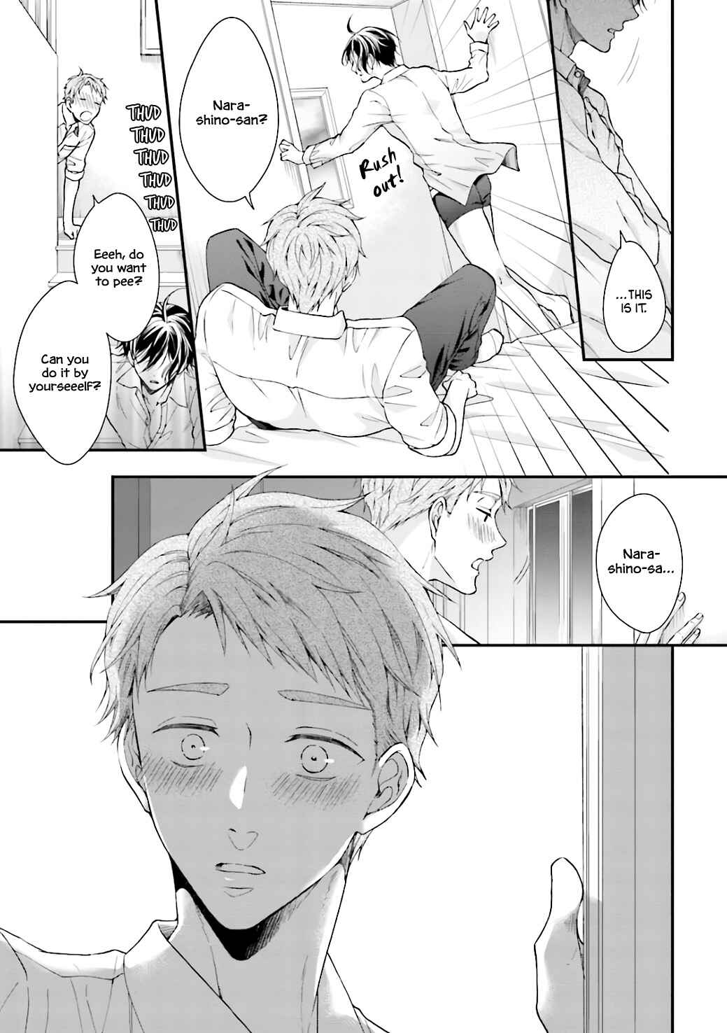 Page 19 Chapter 2 Sex Suruyori Hazukashii Koto