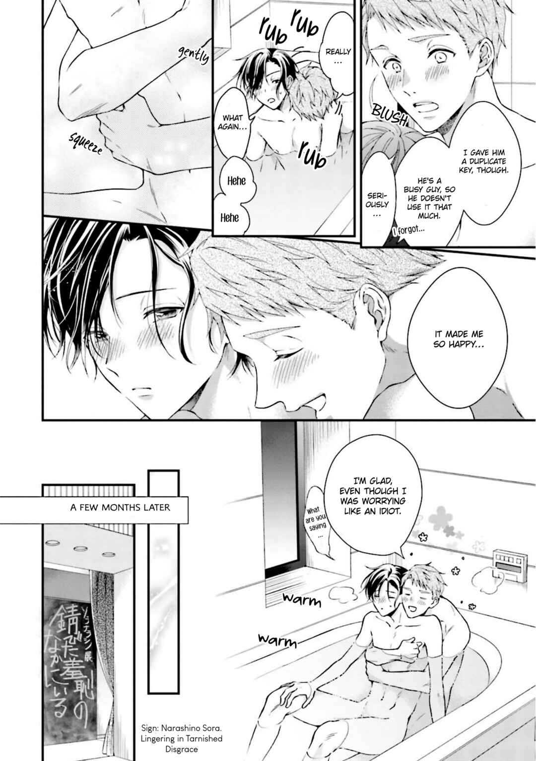 Page 31 Chapter 6.2 Sex Suruyori Hazukashii Koto