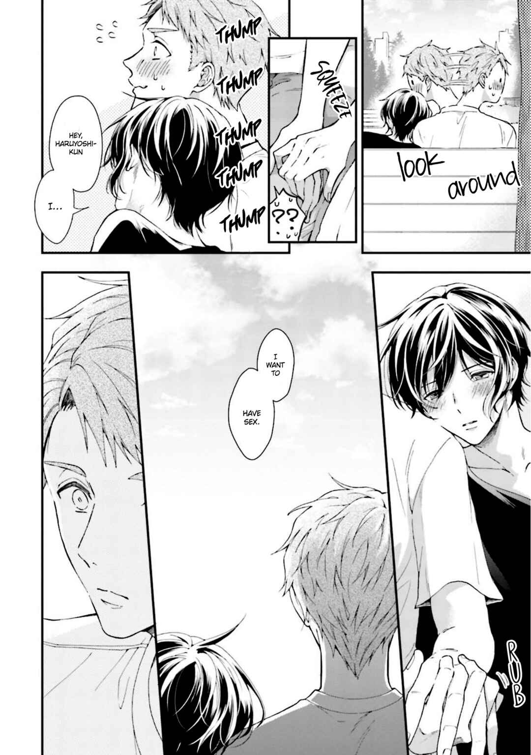 Page 7 Chapter 6.2 Sex Suruyori Hazukashii Koto