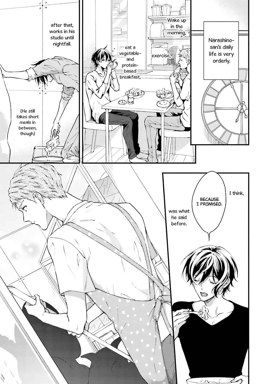 Page 6 Chapter 5 Sex Suruyori Hazukashii Koto
