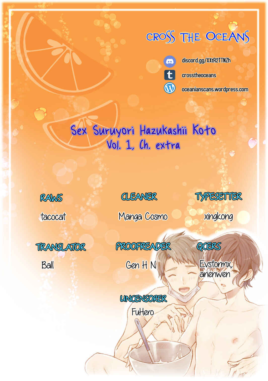 Page 1 Chapter 6.5 Sex Suruyori Hazukashii Koto