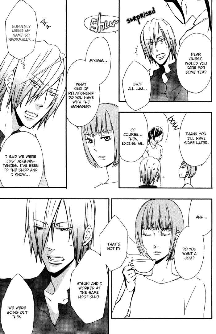 Page 12 Chapter 5 Love Diver