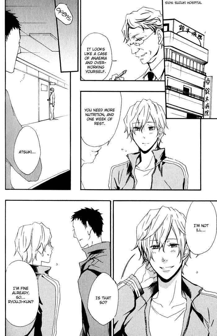 Page 17 Chapter 5 Love Diver