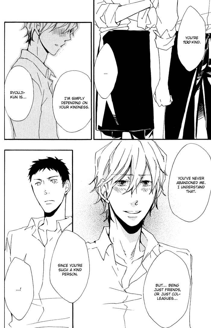 Page 25 Chapter 5 Love Diver
