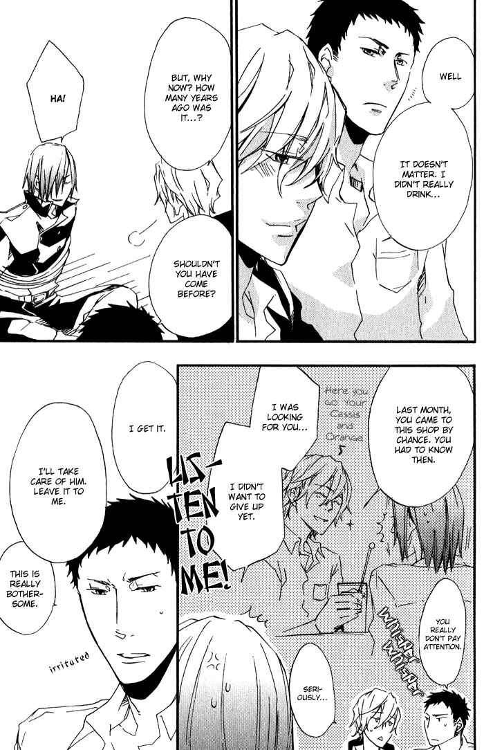 Page 16 Chapter 3 Love Diver
