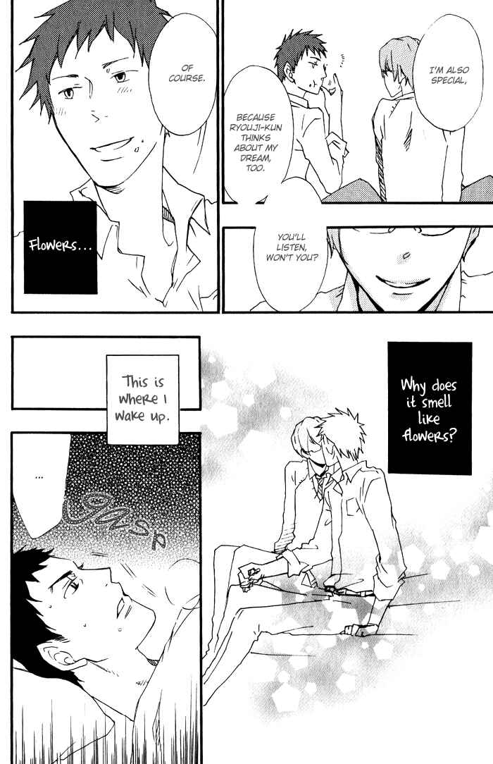 Page 12 Chapter 1 Love Diver