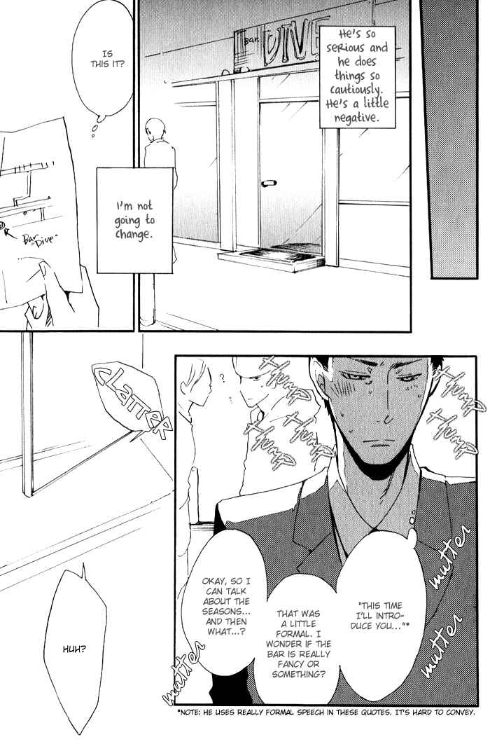 Page 15 Chapter 1 Love Diver