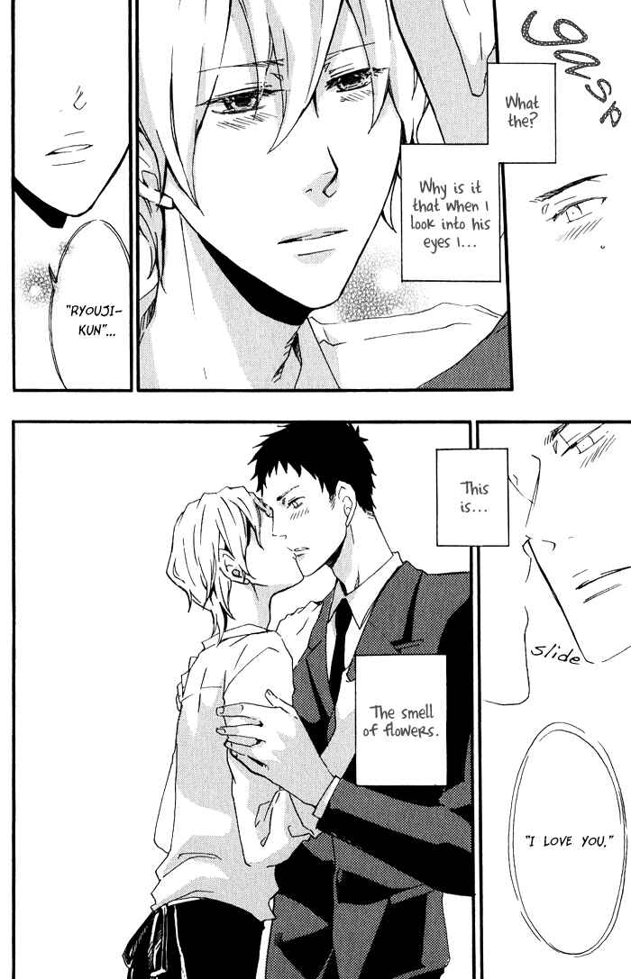 Page 24 Chapter 1 Love Diver