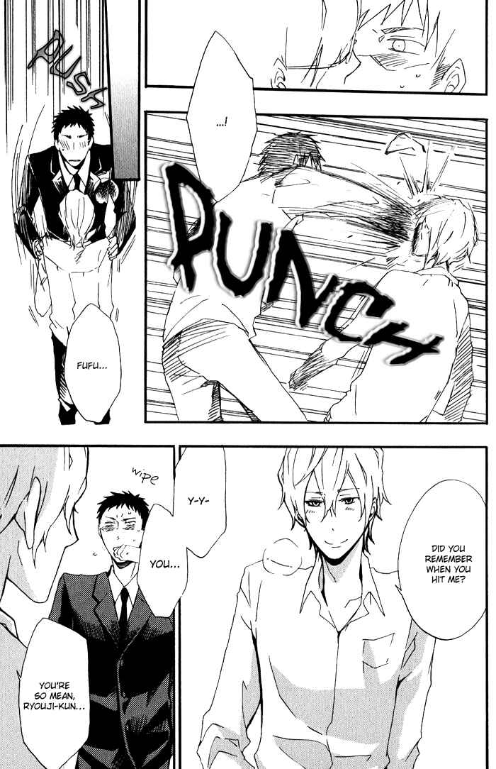 Page 25 Chapter 1 Love Diver