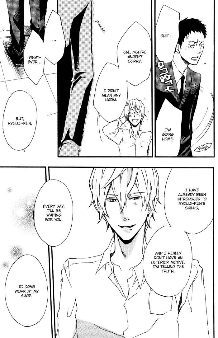 Page 27 Chapter 1 Love Diver