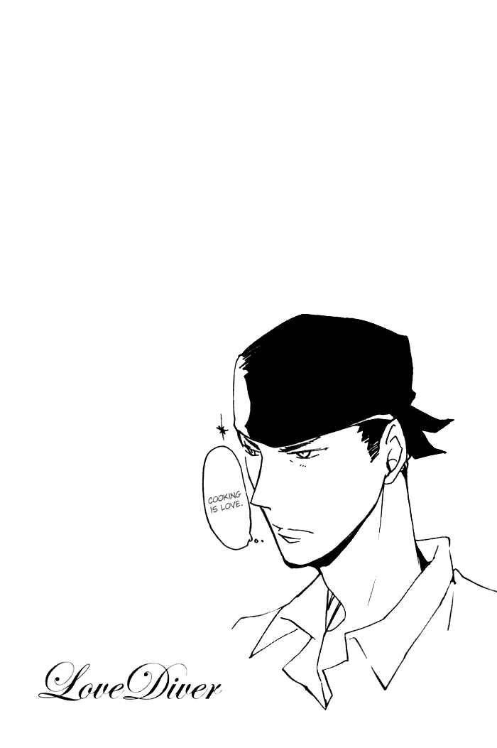 Page 33 Chapter 1 Love Diver