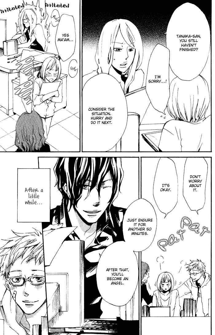 Page 13 Chapter 8 Love Diver