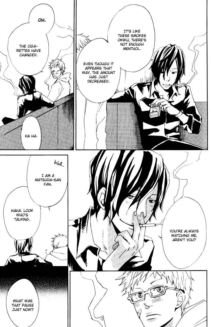 Page 15 Chapter 8 Love Diver