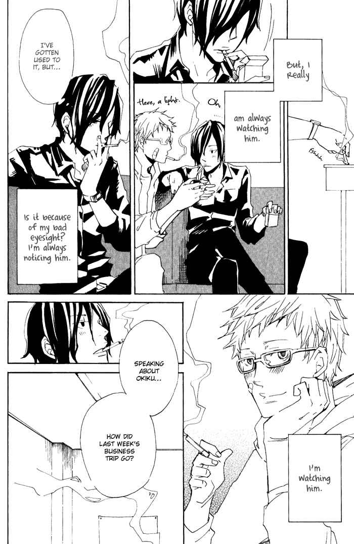 Page 16 Chapter 8 Love Diver