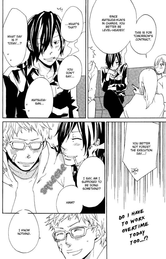 Page 20 Chapter 8 Love Diver