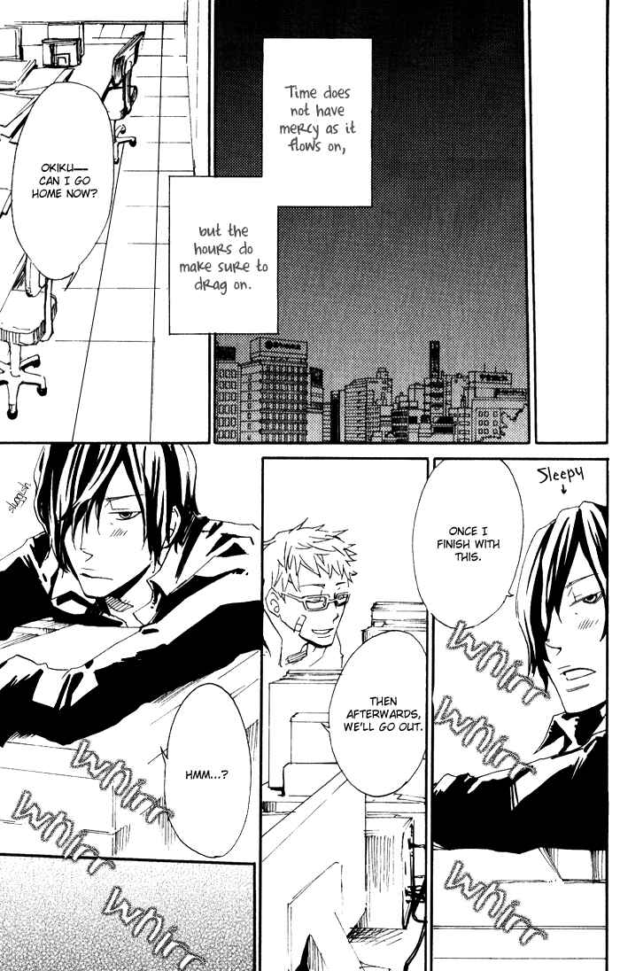 Page 21 Chapter 8 Love Diver