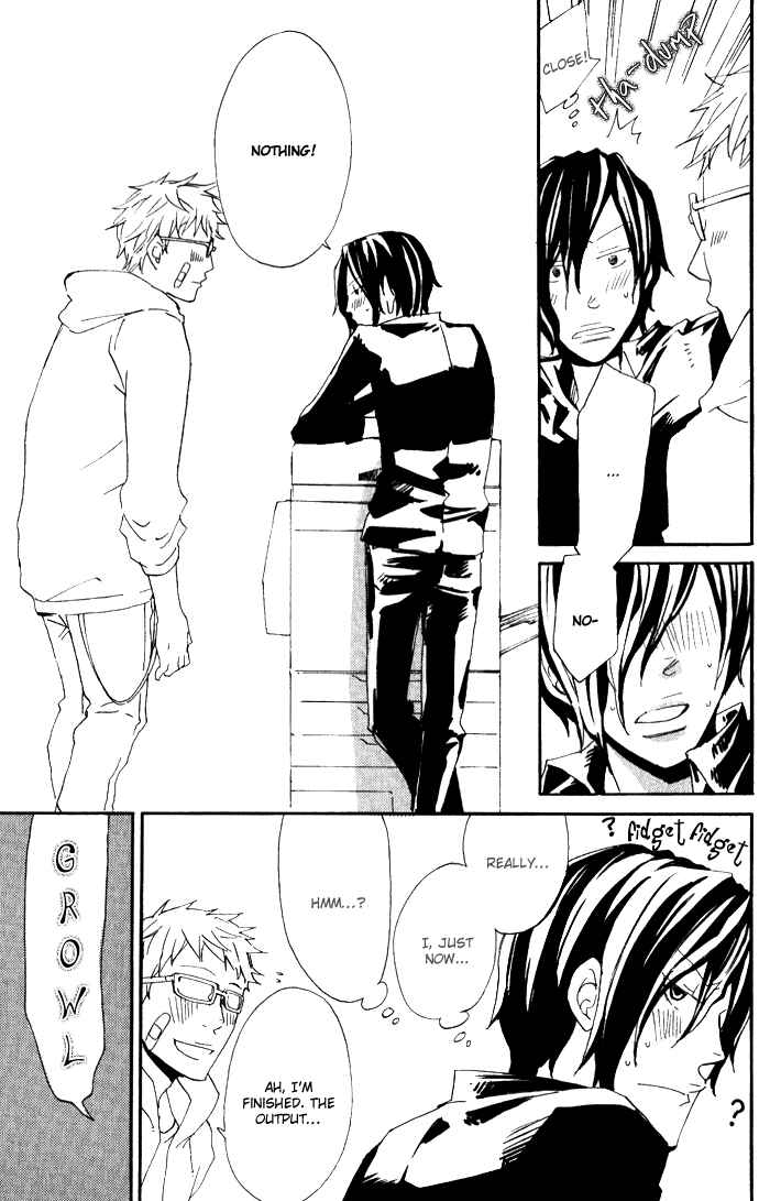 Page 23 Chapter 8 Love Diver