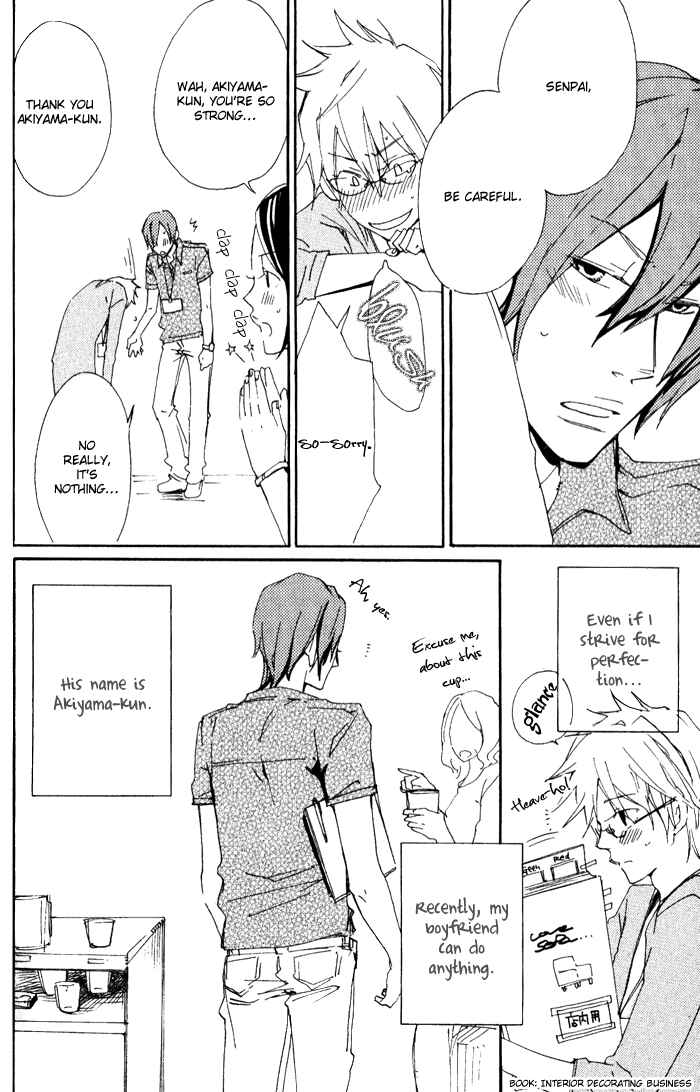 Page 12 Chapter 7 Love Diver