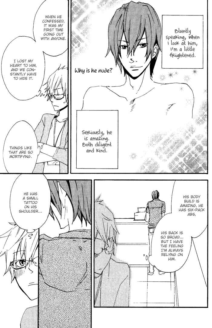 Page 13 Chapter 7 Love Diver