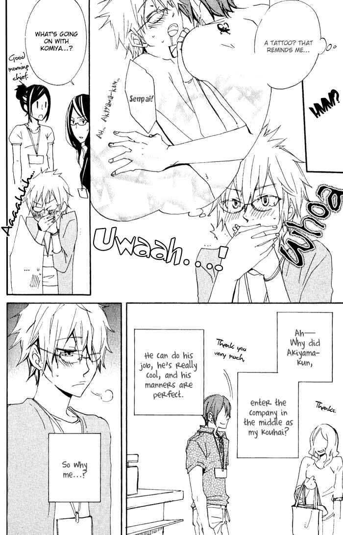 Page 14 Chapter 7 Love Diver