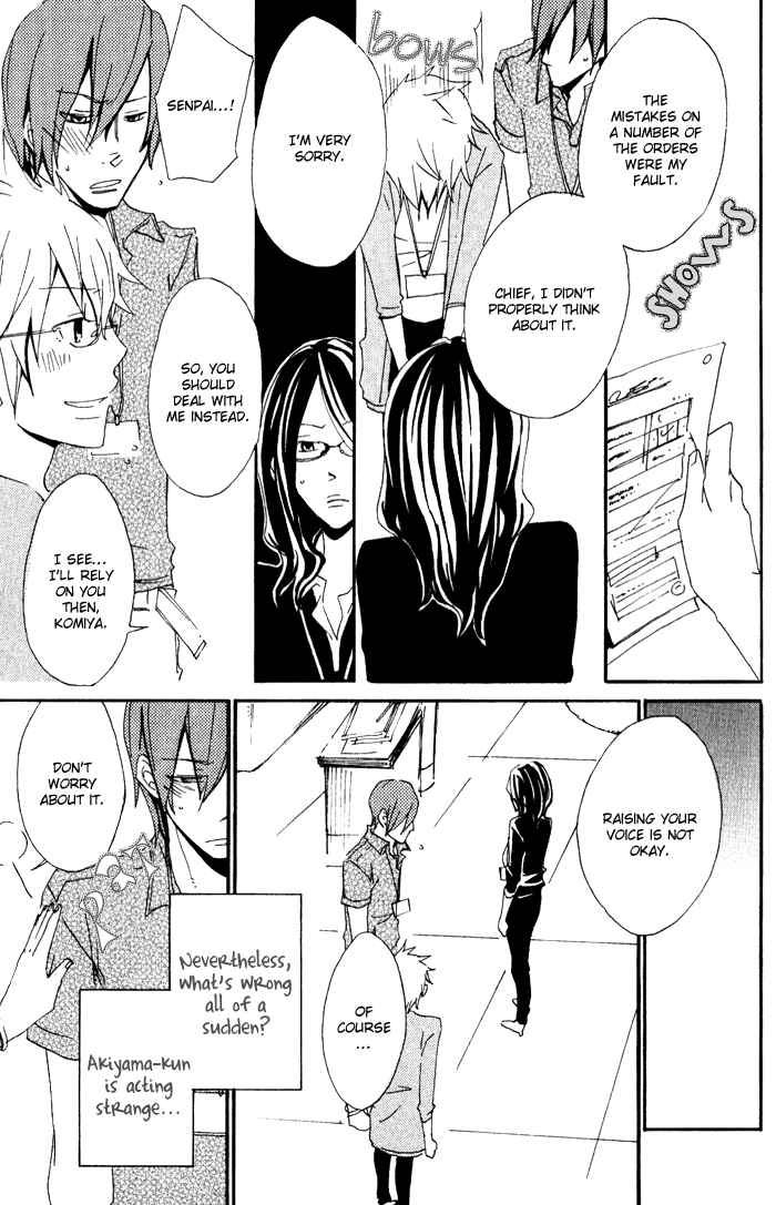 Page 19 Chapter 7 Love Diver