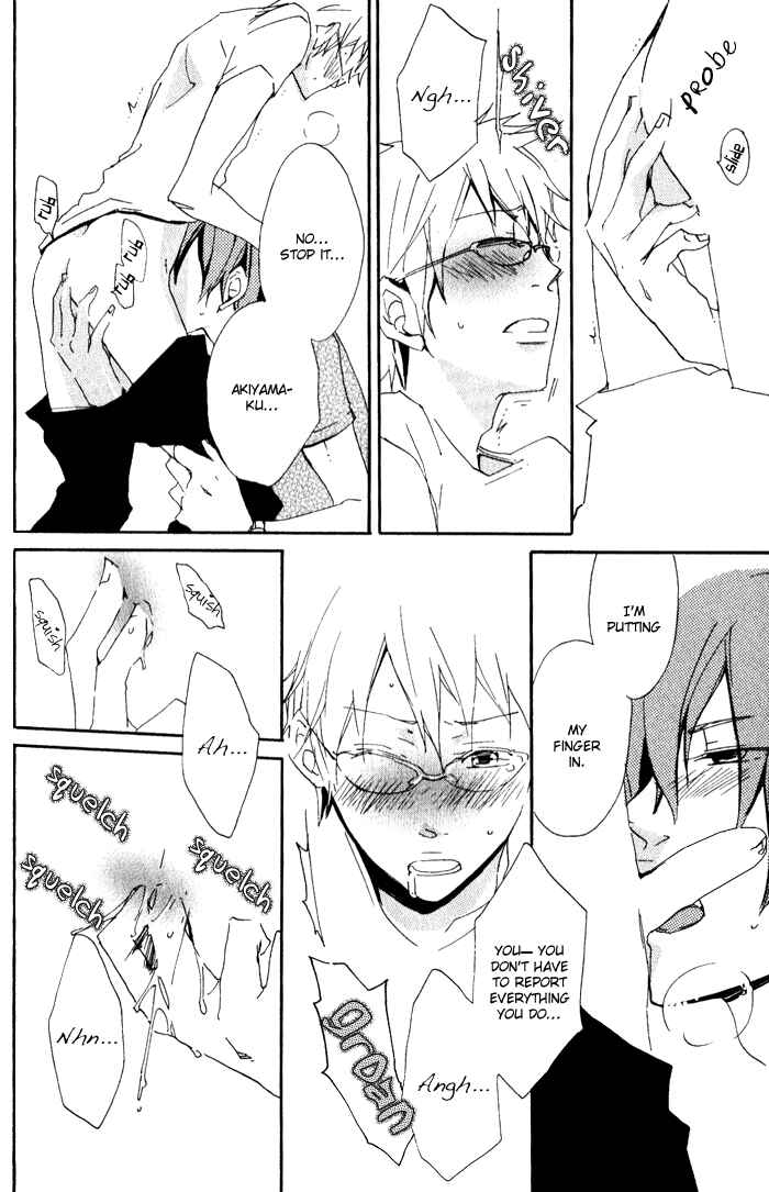Page 28 Chapter 7 Love Diver