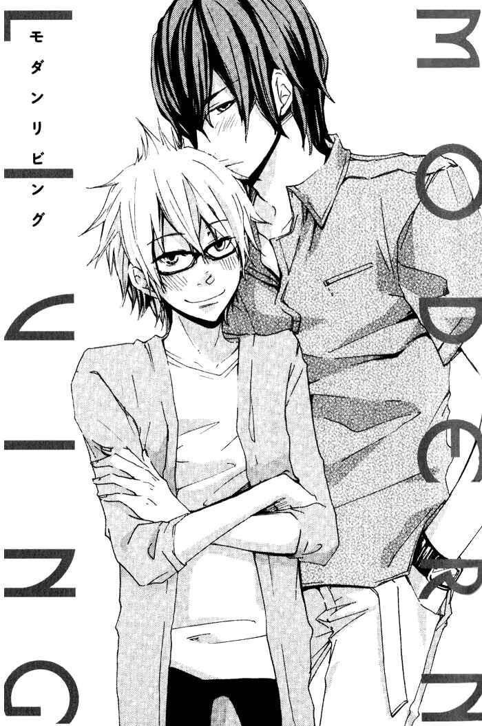 Page 9 Chapter 7 Love Diver